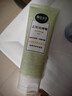 相宜本草去死皮啫喱100g大規格 去角質(zhì)不緊繃洗面奶身體適用 曬單實(shí)拍圖