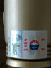茅臺（MOUTAI）貴州賴(lài)茅傳承藍 53度醬香型白酒  收藏商務(wù)送禮 2023年 500mL 1瓶 賴(lài)茅金樽 曬單實(shí)拍圖