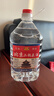 【口糧酒精選】北京二鍋頭桶裝高度酒 56度泡藥酒自飲酒5L大容量 56度 5L 1桶 曬單實(shí)拍圖