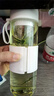 科潔歐磁吸茶水分離水杯新款泡茶杯女高顏值上班族玻璃杯耐高溫便攜水杯 配件【塑料茶倉】無(wú)杯慎拍 【食品級PC材質(zhì)+耐高溫】 曬單實(shí)拍圖