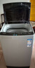 美菱（MeiLing）洗衣機12公斤超大容量全自動(dòng)除螨除菌波輪洗衣機防纏繞桶自潔一鍵智洗節能低噪省水補貼波輪洗衣機 Y1B120格調灰 曬單實(shí)拍圖