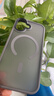 莫維斯適用蘋(píng)果17膚感手機殼Magsafe手機套iPhone17磁吸皮紋手機殼高品質(zhì)保護套超薄防摔手機套簡(jiǎn)約新款 曬單實(shí)拍圖