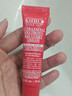 科顏氏高保濕急護霜14ml體驗裝 曬單實(shí)拍圖