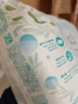 幫寶適超薄透氣清新幫拉拉褲新生兒嬰兒尿不濕尿片透氧Pro XXL50 曬單實(shí)拍圖