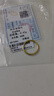 沃爾金黃金戒指女古法足金999素圈戒指傳承條戒硬金指圈戒送女朋友七夕 古法戒指約0.5g,多退少補 古法戒指,12號圈口 曬單實(shí)拍圖