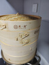 黃一府（HUANG YI FU）竹制蒸籠蒸格蒸屜蒸小籠包子饅頭竹編籠屜家用套裝 27CM加深三籠一蓋 曬單實(shí)拍圖