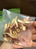 草木方 蘋(píng)果黃芪水麥冬須根枸杞紅棗茶170g素顏水果花茶包養生茶 曬單實(shí)拍圖