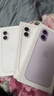 Apple/蘋(píng)果 iPhone 17 256GB 薰衣草紫色 支持移動(dòng)聯(lián)通電信5G 雙卡雙待手機 曬單實(shí)拍圖