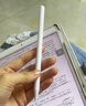 Apple/蘋(píng)果 Pencil(USB-C) 磁吸觸控筆手寫(xiě)筆蘋(píng)果筆電容筆ipad筆 適用iPad 11/mini/Pro/Air 曬單實(shí)拍圖