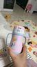 膳魔師（THERMOS）兒童吸管保溫杯小黃鴨超輕316L不銹鋼把手幼兒園寶學(xué)生杯上學(xué)TCKC 曬單實(shí)拍圖