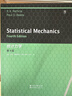 統計力學(xué)（第4版）（英文版）物理學(xué)經(jīng)典 ELSEVIER  愛(ài)思唯爾 Statistical M 曬單實(shí)拍圖