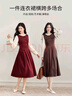尚都比拉拼接假兩件連衣裙女春秋季新年紅花邊圓領(lǐng)長(cháng)袖A字裙顯瘦中長(cháng)裙子 曬單實(shí)拍圖