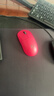 羅技（G）GPW4代 朱雀無(wú)線(xiàn)游戲鼠標 四代人體工學(xué)輕量化機械電競宏 GPW4代粉-朱雀禮盒款 1號店專(zhuān)供款 曬單實(shí)拍圖