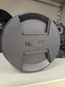 尼康（Nikon）相機原裝Z系列鏡頭蓋  F系列鏡頭前蓋 搭扣式鏡頭保護后蓋 機身前蓋 LC-82B(Z24-70 2.8S等適用) 標配 曬單實(shí)拍圖
