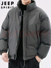 JEEP SPIRIT吉普棉服男冬季立領(lǐng)休閑外套男士防寒保暖男裝 深灰 L  曬單實(shí)拍圖