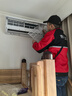 格力空調 天儀 大1匹 新一級能效變頻 純銅管臥室節能省電掛機 國家補貼 KFR-26GW/(26504)FNhAa-B1 曬單實(shí)拍圖