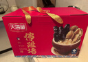 天海藏金湯佛跳墻240g*12罐 加熱即食海參鮑魚(yú)預制菜年貨禮盒源頭直發(fā) 曬單實(shí)拍圖