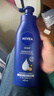 妮維雅（NIVEA）孫穎莎同款天然VC溫潤透白身體乳液400ml+深潤保濕400ml 曬單實(shí)拍圖