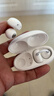 iKF Air Clip藍牙耳機耳夾式無(wú)線(xiàn)開(kāi)放式氣傳導不入耳全景聲立體音hifi耳機健身運動(dòng)超長(cháng)續航經(jīng)典白 曬單實(shí)拍圖