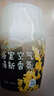 網(wǎng)易嚴選浴室香氛香薰空氣清新劑廁所除臭400ml*4梔子+白桃+清茶+桂雨 曬單實(shí)拍圖