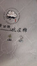南極人（Nanjiren）單人床墊1.5米x2米床褥子棉花墊褥記憶棉床墊1.8米x2米棉絮墊被 棉花灰DLN-約厚6cm【抑菌防螨 久睡不塌】 雙人床-150x200cm 曬單實(shí)拍圖