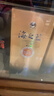 洋河 海之藍 52度 480ml 單瓶裝 綿柔濃香型白酒（年份隨機） 曬單實(shí)拍圖