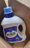 亮晶晶除菌除螨洗衣液4斤 潔凈去污 低泡易漂 手洗機洗 祛味留香 曬單實(shí)拍圖