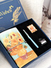 沐苼新年禮物梵高藝術(shù)筆記本禮盒套裝復古油畫(huà)黃銅書(shū)簽文創(chuàng  )紀念品生日禮物女精致高檔創(chuàng  )意伴手禮送同學(xué) 向日葵系列【筆記本+向日葵書(shū)簽+鋼筆+墨水】 曬單實(shí)拍圖