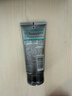 大寶男士控油勁爽潔面膏100g*2洗面奶控油清潔毛孔男士面部護膚品 曬單實(shí)拍圖
