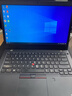 聯(lián)想Thinkpad (獨顯)T480 輕薄便攜商務(wù)辦公游戲本 九成新二手筆記本電腦 輕薄95新 T480 i5八代 8G+512G高清IPS護眼 {官方質(zhì)檢嚴選} 15天試用整機 一年質(zhì)保 95成新 曬單實(shí)拍圖
