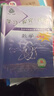 2026第16版 學(xué)探診 北京西城學(xué)習探究診斷七八九年級上冊下冊 初中7 8 9年級語(yǔ)文數學(xué) 英語(yǔ)物理化學(xué)生物歷史地理道法 九年級下冊數學(xué)第16版 曬單實(shí)拍圖