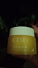 ICESPA冰素嬰肌睡眠霜大黃瓶睡眠晚霜冰素嬰肌水光霜官方面部免洗面膜 冰素嬰肌水光霜 80g 1盒 +試用裝 曬單實(shí)拍圖