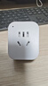 米家APP智能插座 遠程語(yǔ)音控制 WiFi電量統計 定時(shí)電器開(kāi)關(guān) 斷網(wǎng)記憶功能插排插座接線(xiàn)板插線(xiàn)板 10A WiFi基礎款 曬單實(shí)拍圖