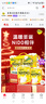 雀巢荷蘭進(jìn)口成人奶粉NIDO中老年奶粉學(xué)生高鈣高蛋白全脂900g/2500g罐 【限量定制禮盒】高鈣900g*2罐 曬單實(shí)拍圖