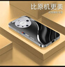 適用于【華為mate60pro】新漸變商務(wù)風(fēng)磨砂玻璃殼手機殼QL30 黑灰曲線(xiàn)BL+磨砂玻璃殼銀色 華為mate60pro 曬單實(shí)拍圖
