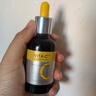 謎尚（MISSHA）維生素C煥顏彈力精華液抗皺緊致改善暗沉舒緩保濕提亮新年禮物 曬單實(shí)拍圖