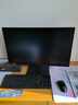 華為MateView SE 27英寸電腦顯示器 2K分辨率  100Hz高刷 /IPS全面屏/300nit高亮度 標準版 曬單實(shí)拍圖