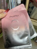 PMPM白松露千葉玫瑰面膜滋養補水保濕修護舒緩敏感肌精華面膜護膚品 【玫瑰】4片---無(wú)盒 曬單實(shí)拍圖