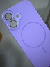 巴蒂尼 Ai按鍵適用iphone17手機殼蘋(píng)果17新款草紫色16pro液態(tài)硅膠保護套15promax鏡頭全包防摔14情侶外殼 【草紫色】硅膠式Ai鍵*水晶鏡頭膜*磁吸充電 iPhone 16 曬單實(shí)拍圖