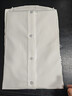 海派浩宇 長(cháng)袖襯衫男免燙修身純色立領(lǐng)白色襯衣商務(wù)休閑四季款高級感上衣 3052白色 3XL (185) 推薦156-165斤 曬單實(shí)拍圖