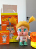 泡泡瑪特（POP MART）哭娃Crybaby Vacation Mode 度假系列落日歌會(huì )shinyshiny掛件盲盒 咕嚕咕?！静鸷形床鸫?曬單實(shí)拍圖