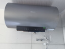 美的（Midea）電熱水器 3300W 大功率一級能效節能省電家用洗澡智能殺菌防電墻多倍增容 100L 3300W 長(cháng)效免換鎂棒+水質(zhì)可視化 曬單實(shí)拍圖