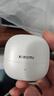小米（MI）Xiaomi Buds 6 耳機 半入耳式藍牙耳機 舒適佩戴適用于安卓蘋(píng)果手機 珍珠白 曬單實(shí)拍圖