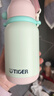 虎牌（TIGER）兒童保溫水杯男女孩2025新款幼兒園小學(xué)生上學(xué)專(zhuān)用壺寶寶吸管杯子 喝水小熊500ML【316內膽+一杯三飲】 曬單實(shí)拍圖