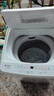 統帥（Leader）海爾出品 悅己波輪洗衣機 全自動(dòng)家用 6公斤迷你小型出租房 京東自營(yíng)以舊換新補貼XQBL60-M20D0 曬單實(shí)拍圖