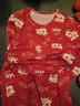 久歲伴兒童保暖內衣套裝新年本命年大紅色國潮風(fēng)舞獅拜年服男童秋衣秋褲 紅色 170 /身高160-172體重105-120斤 曬單實(shí)拍圖