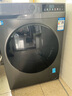 海爾滾筒洗衣機10公斤帶烘干家用全自動(dòng)國家補貼20%洗烘一體機除螨除菌嬰兒洗衣一級能效變頻以舊換新 【冰雪白】洗烘一體+內衣洗+洗烘即穿無(wú)異味 咨詢(xún)客服更優(yōu)惠 曬單實(shí)拍圖