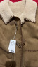 香影牛角扣麂皮絨外套女2025年冬季新款羊羔毛風(fēng)皮毛一體短款大衣 駝色 M 曬單實(shí)拍圖