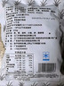 潮興記汕頭牛肉丸250g 牛肉含量95%不含豬肉正宗潮汕手打火鍋食材 曬單實(shí)拍圖