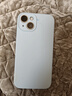 京工智造【膚感真液態(tài)】適用蘋(píng)果14手機殼iPhone14promax全包防摔超薄液態(tài)硅膠殼軟男新款女 蘋(píng)果14【遠峰藍】液態(tài)硅膠&贈鋼化膜 曬單實(shí)拍圖